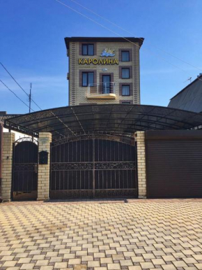 Karolina Guest House